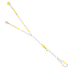 Custom/Personalized Name Plate Hand Chain